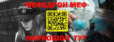 герыч Бугуруслан