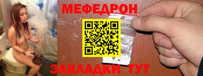 амфетамин Будённовск