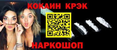 амфетамин Будённовск