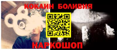амфетамин Будённовск