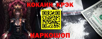 амфетамин Будённовск