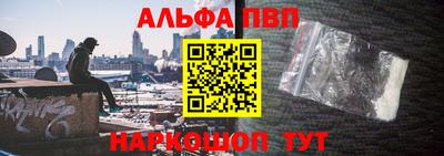 шишки Бузулук