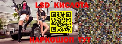 шишки Бузулук