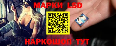 амфетамин Будённовск