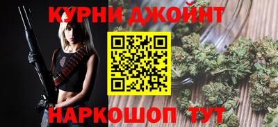 амфетамин Будённовск