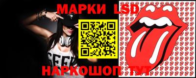 амфетамин Будённовск