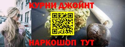 герыч Бугуруслан