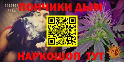 герыч Бугуруслан