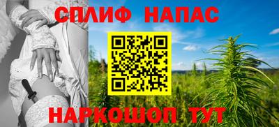 амфетамин Будённовск