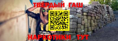 амфетамин Будённовск